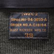 画像6: BUZZ RICKSON'S バズリクソンズ BR90259 Type C-2 “BUZZ RICKSON MFG. CO.” C-2 セーター ミリタリー フライトジャケットインナー A-2インナー U.S.ARMY AIR FORCES 米陸軍航空隊 (6)