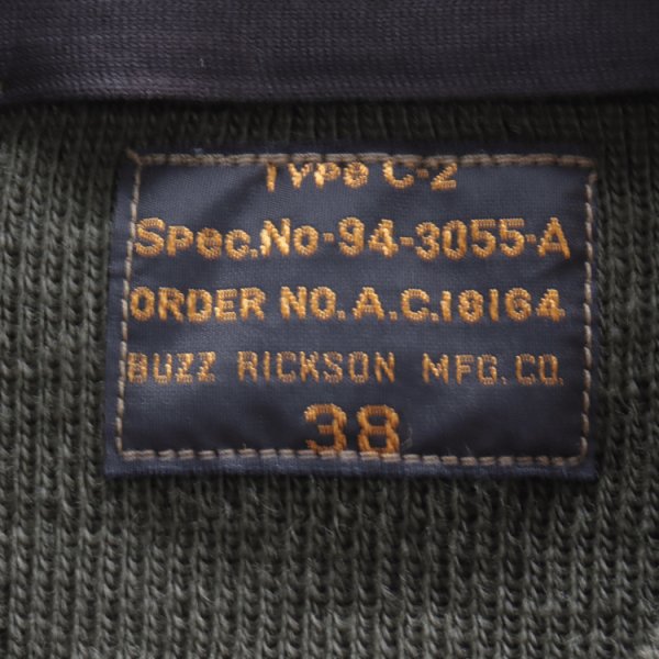 画像6: BUZZ RICKSON'S バズリクソンズ BR90259 Type C-2 “BUZZ RICKSON MFG. CO.” C-2 セーター ミリタリー フライトジャケットインナー A-2インナー U.S.ARMY AIR FORCES 米陸軍航空隊 (6)