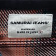画像6: SAMURAI JEANS サムライジーンズ SIN25-01 ロープインディゴヘビーネルワークシャツ ネルシャツ  チェックシャツ 長袖シャツ  (6)