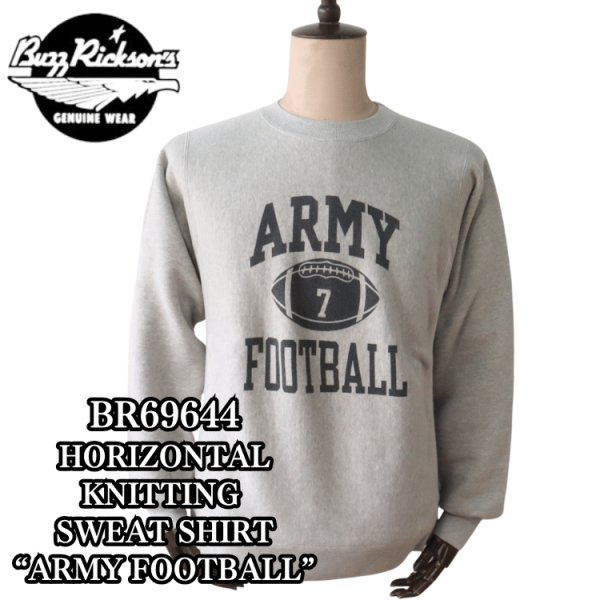 画像1: BUZZ RICKSON'S バズリクソンズ BR69644 HORIZONTAL KNITTING SWEAT SHIRT “ARMY FOOTBALL” ホリゾンタル・ニッティング スウェットシャツ スウェット ARMY フットボール ミリタリー (1)