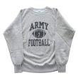 画像4: BUZZ RICKSON'S バズリクソンズ BR69644 HORIZONTAL KNITTING SWEAT SHIRT “ARMY FOOTBALL” ホリゾンタル・ニッティング スウェットシャツ スウェット ARMY フットボール ミリタリー (4)