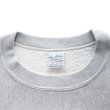画像7: BUZZ RICKSON'S バズリクソンズ BR69645 HORIZONTAL KNITTING SWEAT SHIRT “CVA-67 J.F. KENNEDY” ホリゾンタル・ニッティング スウェットシャツ スウェット CVA-67 ジョン・F・ケネディ ミリタリー (7)