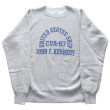画像4: BUZZ RICKSON'S バズリクソンズ BR69645 HORIZONTAL KNITTING SWEAT SHIRT “CVA-67 J.F. KENNEDY” ホリゾンタル・ニッティング スウェットシャツ スウェット CVA-67 ジョン・F・ケネディ ミリタリー (4)
