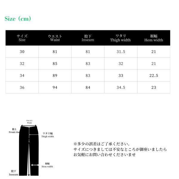 画像13: STRASSBURGER ストラスバーガー SBJ-145-222xx JUMBO 14.5oz SELVEDGE STRAIGHT JEANS ジャンボ セルビッチ ストレートジーンズ セルビッチデニム ジーンズの原型 ヴィンテージディテール コアヤーン (13)