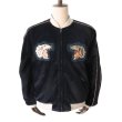 画像2: TAILOR TOYO テーラー東洋 TT15809-119 Mid 1950s Style Velveteen × Acetate Quilted Souvenir Jacket “Stencil Paint” TOYO ENTERPRISE 60th Anniversary Special Edition “TIGER HEAD” × “EAGLE” 別珍スカジャン 白虎 鷲 リバーシブル スーベニアジャケット 刺繍 東洋エンタープライズ60周年記念 スペシャルエディション (2)