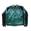 画像15: TAILOR TOYO テーラー東洋 TT15809-119 Mid 1950s Style Velveteen × Acetate Quilted Souvenir Jacket “Stencil Paint” TOYO ENTERPRISE 60th Anniversary Special Edition “TIGER HEAD” × “EAGLE” 別珍スカジャン 白虎 鷲 リバーシブル スーベニアジャケット 刺繍 東洋エンタープライズ60周年記念 スペシャルエディション (15)