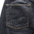 画像17: STRASSBURGER ストラスバーガー SBJ-145-222xxZ JUMBO 14.5oz SELVEDGE STRAIGHT JEANS ZIP ジャンボ セルビッチ ストレートジーンズ ZIP (17)