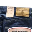 画像15: STRASSBURGER ストラスバーガー SBJ-145-222xxZ JUMBO 14.5oz SELVEDGE STRAIGHT JEANS ZIP ジャンボ セルビッチ ストレートジーンズ ZIP (15)