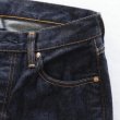 画像7: STRASSBURGER ストラスバーガー SBJ-145-222xx JUMBO 14.5oz SELVEDGE STRAIGHT JEANS ジャンボ セルビッチ ストレートジーンズ セルビッチデニム ジーンズの原型 ヴィンテージディテール コアヤーン (7)