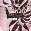 画像9: SUN SURF サンサーフ SS29580 L/S CORDUROY OPEN SHIRT “DUKE'S PINEAPPLE” 長袖 アロハシャツ デューク・カハナモク パイナップル コットン100% (9)