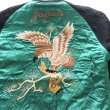 画像19: TAILOR TOYO テーラー東洋 TT15809-119 Mid 1950s Style Velveteen × Acetate Quilted Souvenir Jacket “Stencil Paint” TOYO ENTERPRISE 60th Anniversary Special Edition “TIGER HEAD” × “EAGLE” 別珍スカジャン 白虎 鷲 リバーシブル スーベニアジャケット 刺繍 東洋エンタープライズ60周年記念 スペシャルエディション (19)
