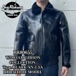 画像1: BUZZ RICKSON'S バズリクソンズ BR80655 WILLIAM GIBSON COLLECTION Type BLACK AN-J-3A HORSEHIDE MODELウィリアムギブソンコレクション ブラックAN-J-3A ホースハイドモデル 革ジャン 馬革 レザージャケット 小説家 ウィリアム・ギブソン ブラックシリーズ (1)