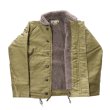 画像13: BUZZ RICKSON'S バズリクソンズ BR15766 Type N-1 Khaki NAVAL CLOTHING DFPOT DEMOTEX-ED STENCIL MIDWAY N-1 デッキジャケット ミリタリー カーキモデル ステンシル (13)