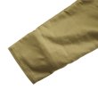画像15: BUZZ RICKSON'S バズリクソンズ BR15766 Type N-1 Khaki NAVAL CLOTHING DFPOT DEMOTEX-ED STENCIL MIDWAY N-1 デッキジャケット ミリタリー カーキモデル ステンシル (15)