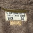 画像11: BUZZ RICKSON'S バズリクソンズ BR15766 Type N-1 Khaki NAVAL CLOTHING DFPOT DEMOTEX-ED STENCIL MIDWAY N-1 デッキジャケット ミリタリー カーキモデル ステンシル (11)