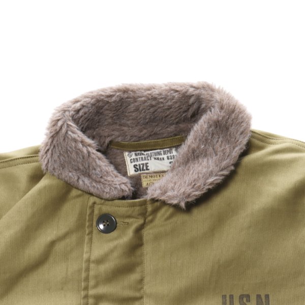 画像5: BUZZ RICKSON'S バズリクソンズ BR15766 Type N-1 Khaki NAVAL CLOTHING DFPOT DEMOTEX-ED STENCIL MIDWAY N-1 デッキジャケット ミリタリー カーキモデル ステンシル (5)