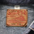 画像6: SUGAR CANE シュガーケーン SC11936 13oz. DENIM BLOUSE 1936 MODEL デニムブラウス デニムジャケット Gジャン 1st (6)