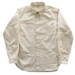 画像4: ORGUEIL オルゲイユ OR-5120 Detachable Shirt デタッチャブルシャツ クラシック シャツ デタッチャブル カラーシャツ 取り外し可能な襟 3タイプの襟元 日本製 (4)
