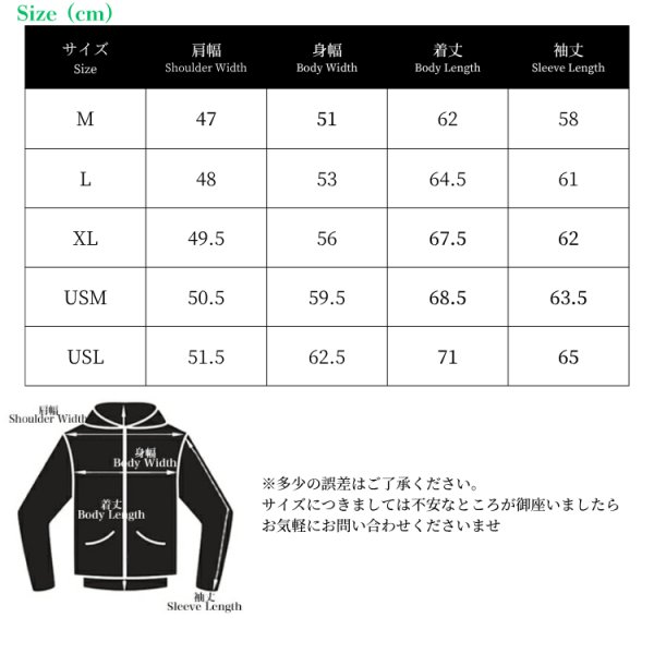 画像15: DELUXEWARE デラックスウエア SPZ-00 FULLZIP PARKA PLAIN フルジップパーカー プレーン パーカー フード付き 裏起毛 フルジップ ヘビーウエイト 日本製 (15)
