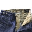 画像11: BUZZ RICKSON'S バズリクソンズ BR42596 TROUSERS, FIELD, Type M-1943 “DENIM CIVILIAN MODEL”デニム シビリアンモデル アーミートラウザーズ U.S.ARMY デニムトラウザーズ デニムパンツ (11)