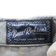 画像12: BUZZ RICKSON'S バズリクソンズ BR42596 TROUSERS, FIELD, Type M-1943 “DENIM CIVILIAN MODEL”デニム シビリアンモデル アーミートラウザーズ U.S.ARMY デニムトラウザーズ デニムパンツ (12)
