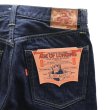 画像14: JELADO ジェラード JP94301S S301XX 1942 WPB L-181 Simplified Model LASTRESORT DENIM 金タグ 大戦モデル ヴィンテージデニム (14)