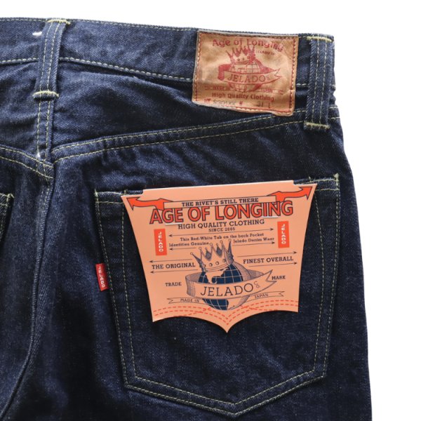 画像14: JELADO ジェラード JP94301S S301XX 1942 WPB L-181 Simplified Model LASTRESORT DENIM 金タグ 大戦モデル ヴィンテージデニム (14)