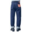 画像4: JELADO ジェラード JP94301S S301XX 1942 WPB L-181 Simplified Model LASTRESORT DENIM 金タグ 大戦モデル ヴィンテージデニム (4)
