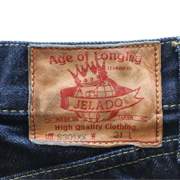 画像17: JELADO ジェラード JP94301S S301XX 1942 WPB L-181 Simplified Model LASTRESORT DENIM 金タグ 大戦モデル ヴィンテージデニム (17)