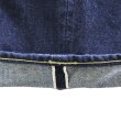 画像11: JELADO ジェラード JP94301S S301XX 1942 WPB L-181 Simplified Model LASTRESORT DENIM 金タグ 大戦モデル ヴィンテージデニム (11)
