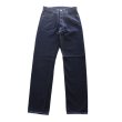 画像5: JELADO ジェラード JP94301S S301XX 1942 WPB L-181 Simplified Model LASTRESORT DENIM 金タグ 大戦モデル ヴィンテージデニム (5)
