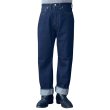 画像2: JELADO ジェラード JP94301S S301XX 1942 WPB L-181 Simplified Model LASTRESORT DENIM 金タグ 大戦モデル ヴィンテージデニム (2)