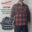 画像1: CUSHMAN クッシュマン 25706 COTTON TWEED CHECK HALF ZIP WORK SHIRTS コットンツイードチェックハーフジップワークシャツ オンブレチェック ハーフジップ チェックシャツ 長袖シャツ (1)