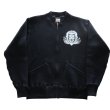 画像4: CUSHMAN クッシュマン x TOP トップ 26386T TOP別注 FULL ZIP SWEAT "HELL ON WHEEL" フルジップスウェット 裏起毛 DEVIL プリント エアブラシ アートワーク (4)