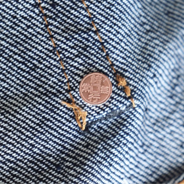 画像10: SAMURAI JEANS サムライジーンズ S0710XX-WASHI 15oz 和紙セルビッチデニム 限定 710和紙デニムモデル 細身ストレート シリアルナンバー入り (10)