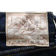 画像18: SAMURAI JEANS サムライジーンズ S0710XX-WASHI 15oz 和紙セルビッチデニム 限定 710和紙デニムモデル 細身ストレート シリアルナンバー入り (18)