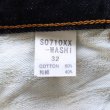 画像14: SAMURAI JEANS サムライジーンズ S0710XX-WASHI 15oz 和紙セルビッチデニム 限定 710和紙デニムモデル 細身ストレート シリアルナンバー入り (14)