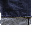 画像15: SAMURAI JEANS サムライジーンズ S0710XX-WASHI 15oz 和紙セルビッチデニム 限定 710和紙デニムモデル 細身ストレート シリアルナンバー入り (15)