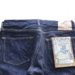 画像17: SAMURAI JEANS サムライジーンズ S0710XX-WASHI 15oz 和紙セルビッチデニム 限定 710和紙デニムモデル 細身ストレート シリアルナンバー入り (17)