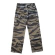 画像9: BUZZ RICKSON'S バズリクソンズ BR42594 WILLIAM GIBSON COLLECTION BLACK TIGER PATTERN TROUSERS OVER DYE ウィリアムギブソンコレクション ブラックタイガーパターン トラウザーズ  オーバーダイ アーミーパンツ アーミートラウザーズ  ARMY タイガーカモフラージュ ウィリアムギブソン ブラックシリーズ (9)