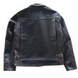 画像15: RAGGY ラギー KZ-01 Leather Sports Jacket レザースポーツジャケット 革ジャン レザージャケット スポーツジャケット ホースハイド (15)