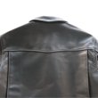 画像16: RAGGY ラギー KZ-01 Leather Sports Jacket レザースポーツジャケット 革ジャン レザージャケット スポーツジャケット ホースハイド (16)