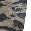 画像5: BUZZ RICKSON'S バズリクソンズ BR42594 WILLIAM GIBSON COLLECTION BLACK TIGER PATTERN TROUSERS OVER DYE ウィリアムギブソンコレクション ブラックタイガーパターン トラウザーズ  オーバーダイ アーミーパンツ アーミートラウザーズ  ARMY タイガーカモフラージュ ウィリアムギブソン ブラックシリーズ (5)