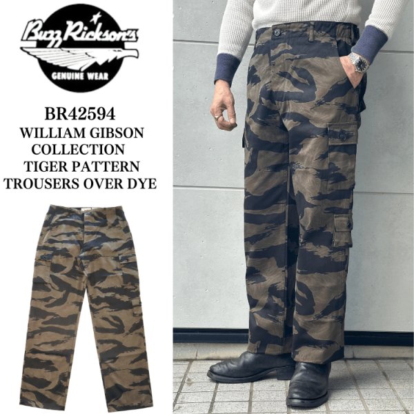 画像1: BUZZ RICKSON'S バズリクソンズ BR42594 WILLIAM GIBSON COLLECTION BLACK TIGER PATTERN TROUSERS OVER DYE ウィリアムギブソンコレクション ブラックタイガーパターン トラウザーズ  オーバーダイ アーミーパンツ アーミートラウザーズ  ARMY タイガーカモフラージュ ウィリアムギブソン ブラックシリーズ (1)