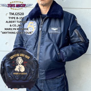 アメカジ通販 デラックスウエア・桃太郎・東洋エンタープライズetc