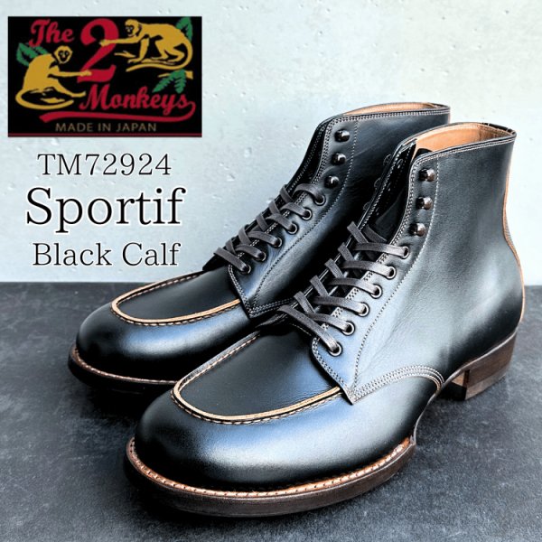 画像1: The 2 Monkeys ２モンキーズ TM72924 Sportif スポルティフ Black Calf フレンチビンテージテイスト モカシン型ブーツ ハンティング アウトドア フレンチカーフ グッドイヤーウェルト製法 マッケイ製法 エイジング シングルレザーソール JELADO ジェラード (1)