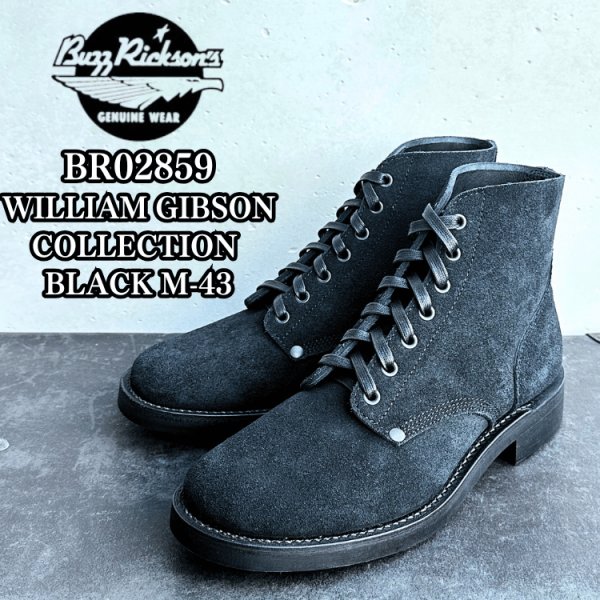 画像1: BUZZ RICKSON'S バズリクソンズ BR02859 WILLIAM GIBSON COLLECTION BLACK M-43 ウィリアムギブソンコレクションブラック M-43 サービスシューズ ブーツ ウィリアムギブソンシリーズ フットウェア (1)
