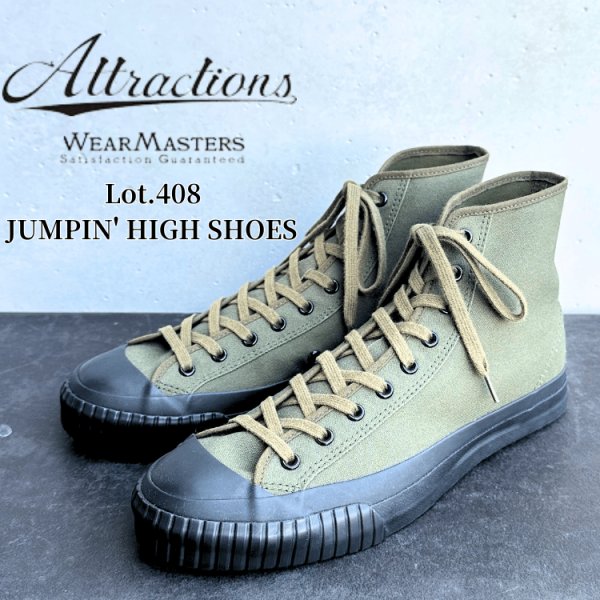画像1: WEARMASTERS by Attractions ウエアマスターズ バイアトラクションズ 408 Jumpin’High Shoes ハイカット オールドスクール ミリタリースニーカー 軽くて歩きやすい ストレスフリーな 履き心地 シューズ スニーカー (1)
