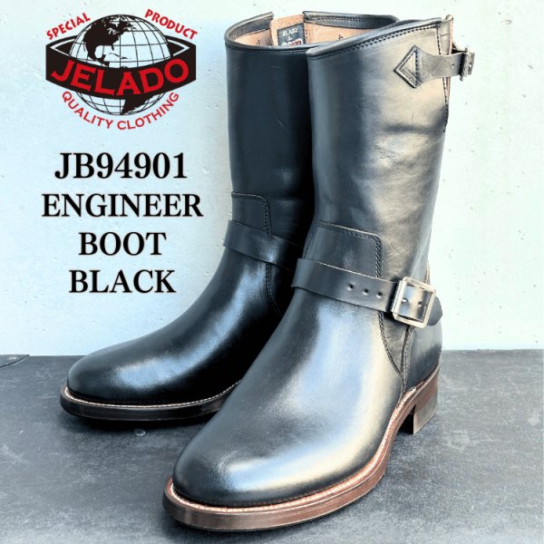 画像1: JELADO ジェラード JELADO the BOOTED JB94901 ENGINEER BOOT BLACK エンジニアブーツ レザーブーツ ホースバットレザー ビンテージ エンジニア (1)