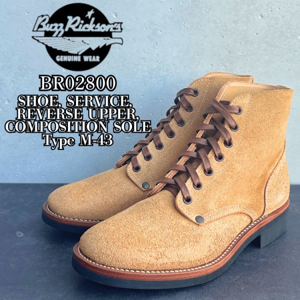 画像1: BUZZ RICKSON'S バズリクソンズ BR02800 SHOE, SERVICE, REVERSE UPPER, COMPOSITION SOLE Type M-43 サービスシューズ ブーツ カウスエード cow suede レザー leather 靴 (1)